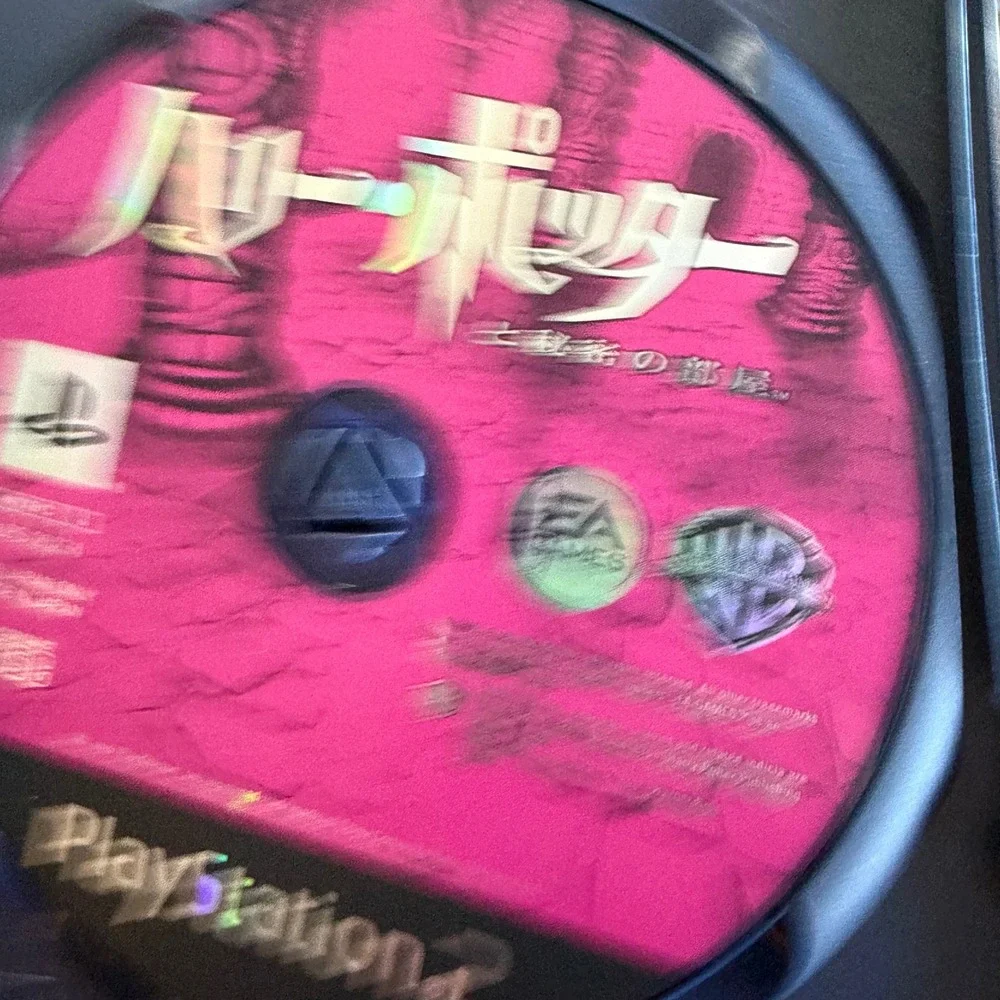 Harry Potter & the Chamber of Secrets Sony PS2 Japanese Import NTSC-J SLPS 20234